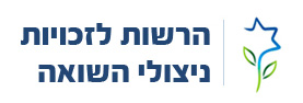 ידיעות חדשות