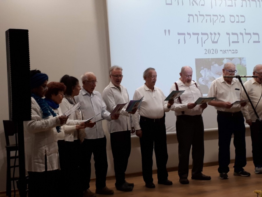 כנס מקהלות טו בשבט 2020 (12)