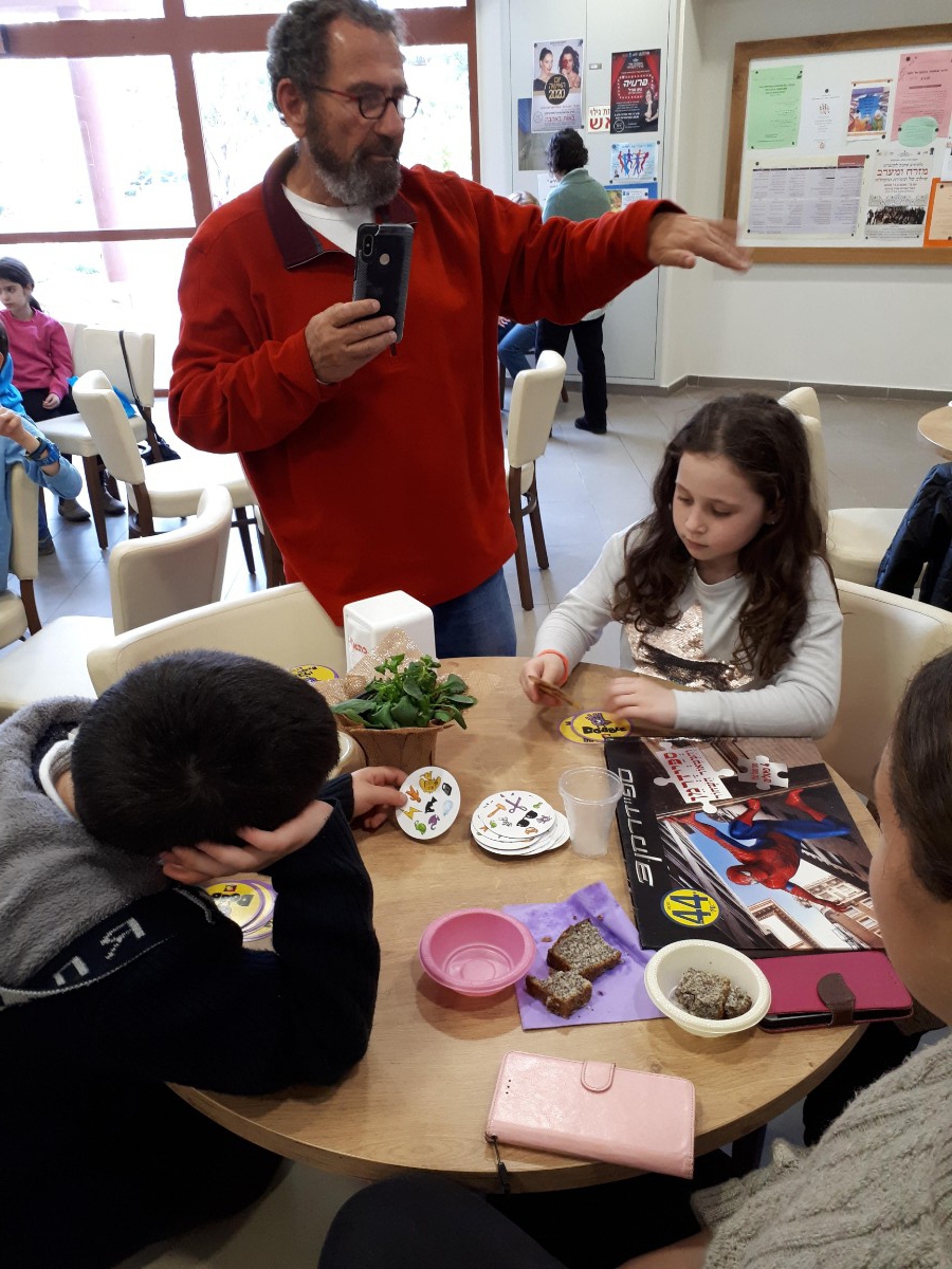 תערוכת צילומים משחקים בין דורות (14)