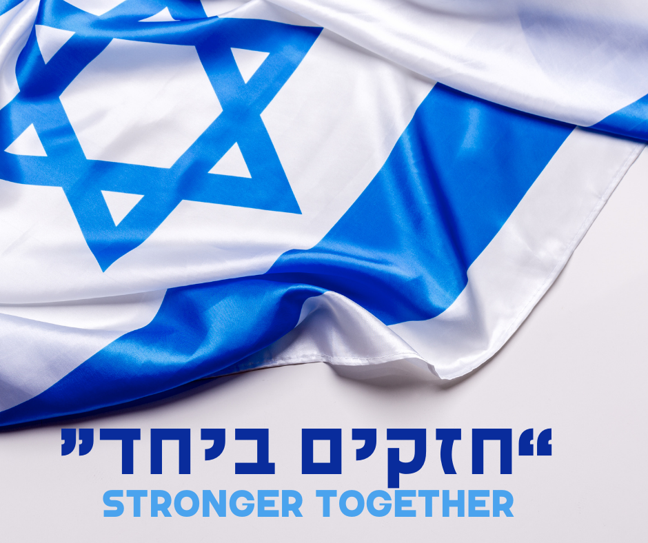 stronger together
